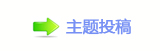 【香⽮덯g襢g왑_噙䒍饥网】